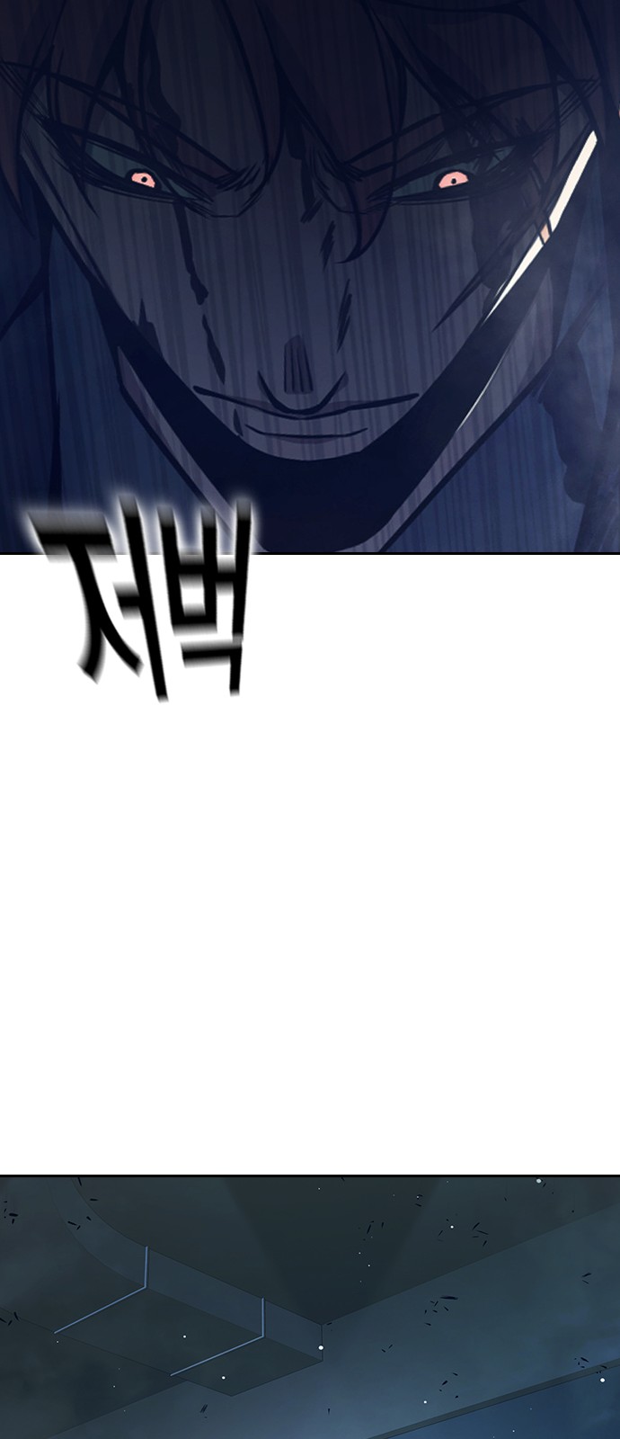 92 페이지