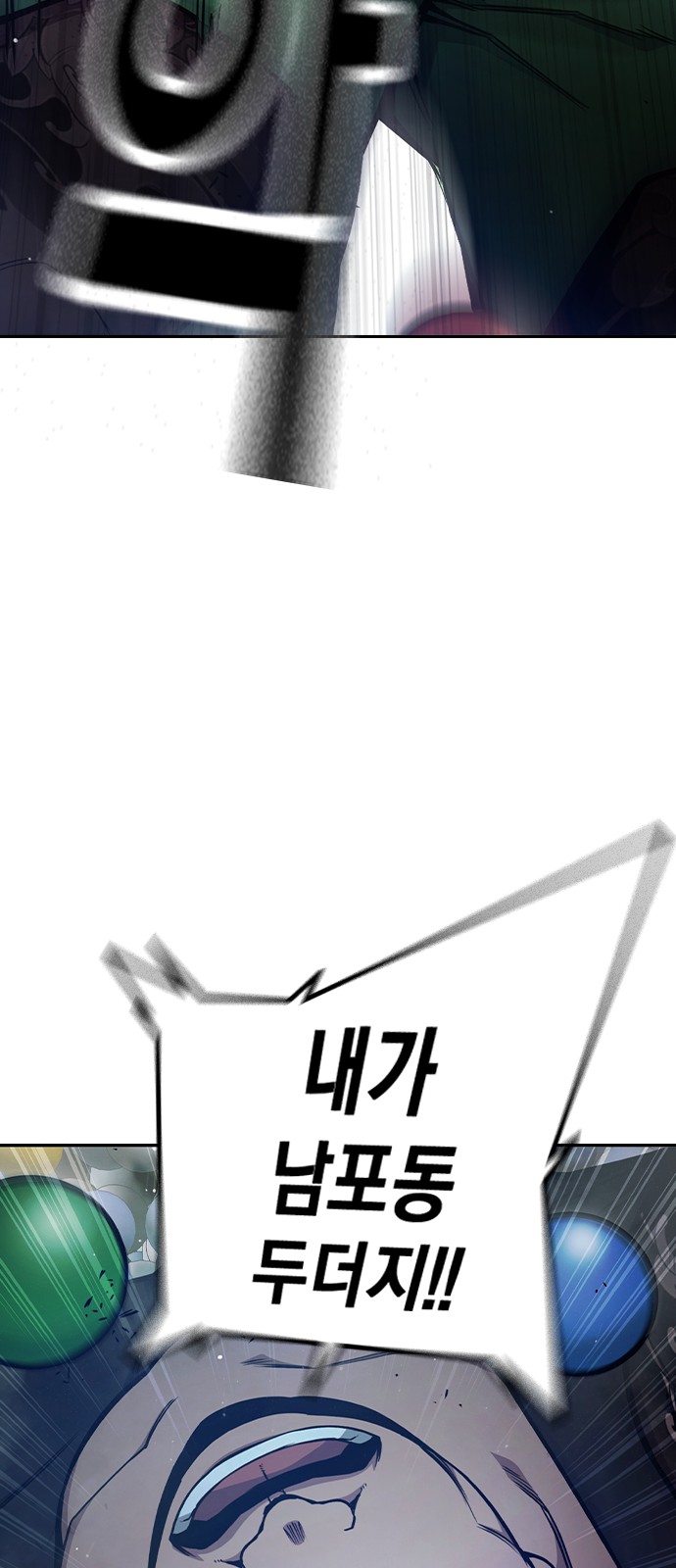 95 페이지