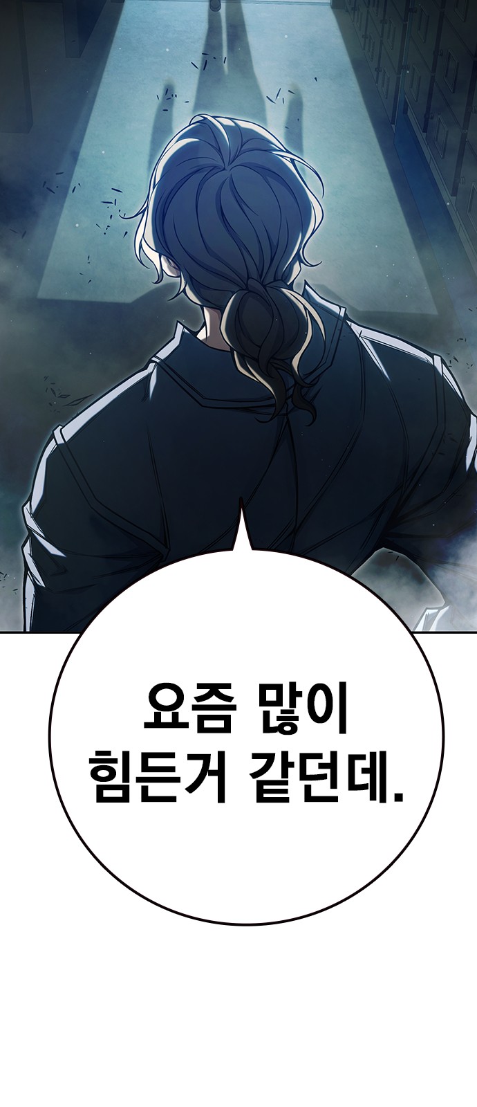 100 페이지
