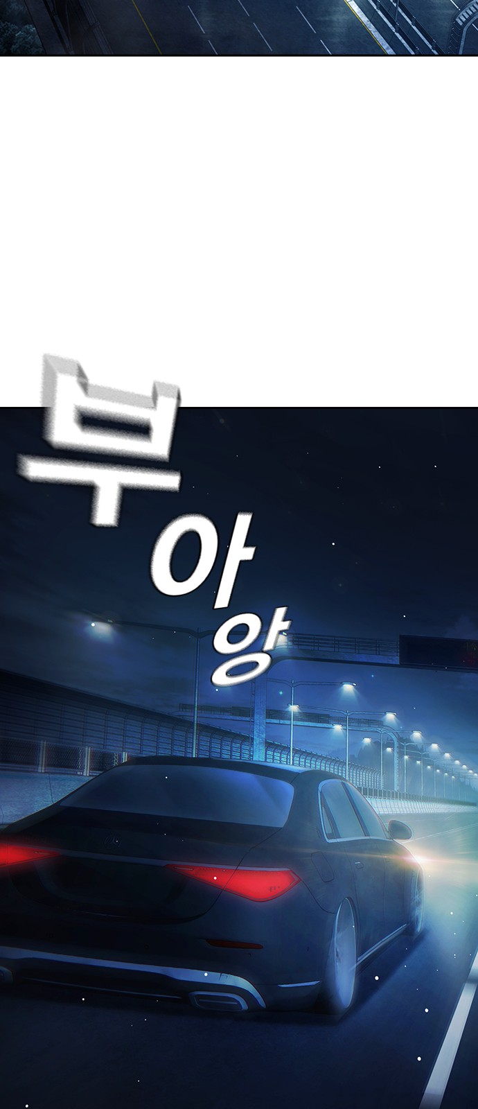 110 페이지