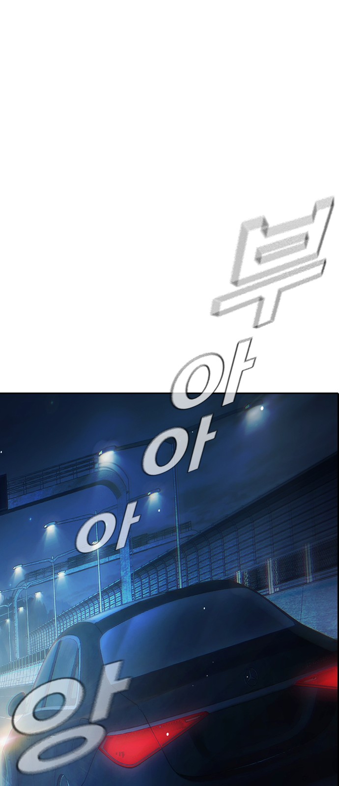 117 페이지