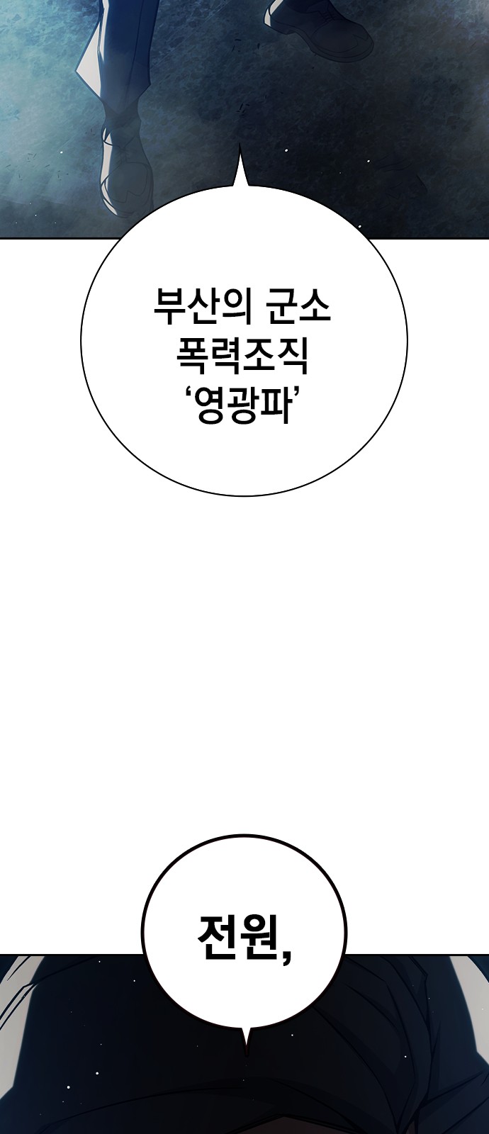 122 페이지