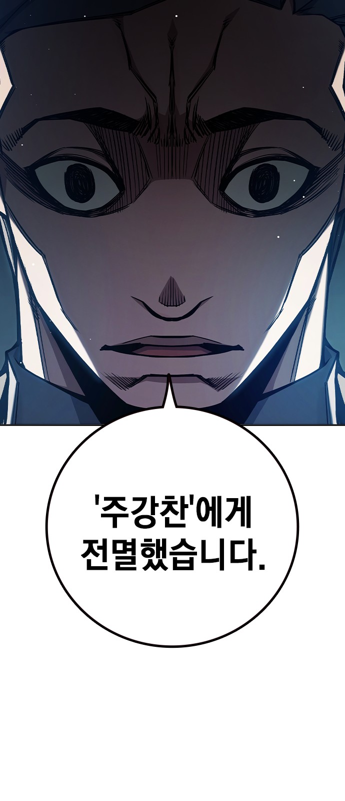 123 페이지