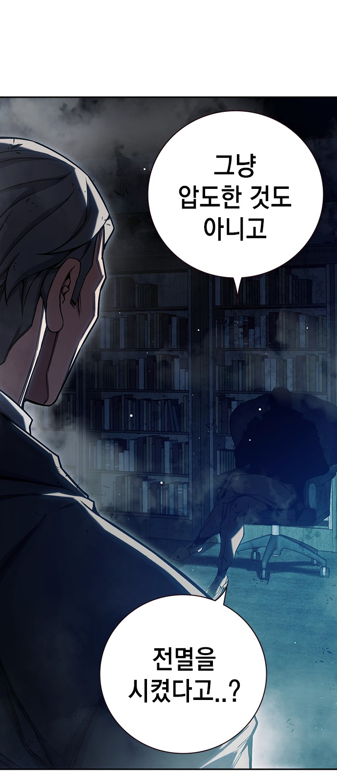 124 페이지