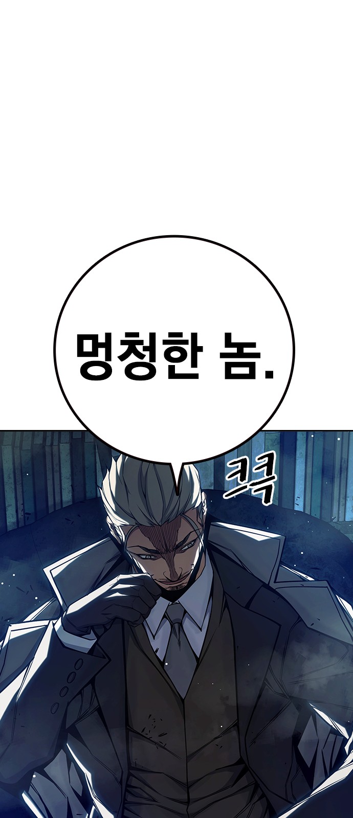 125 페이지
