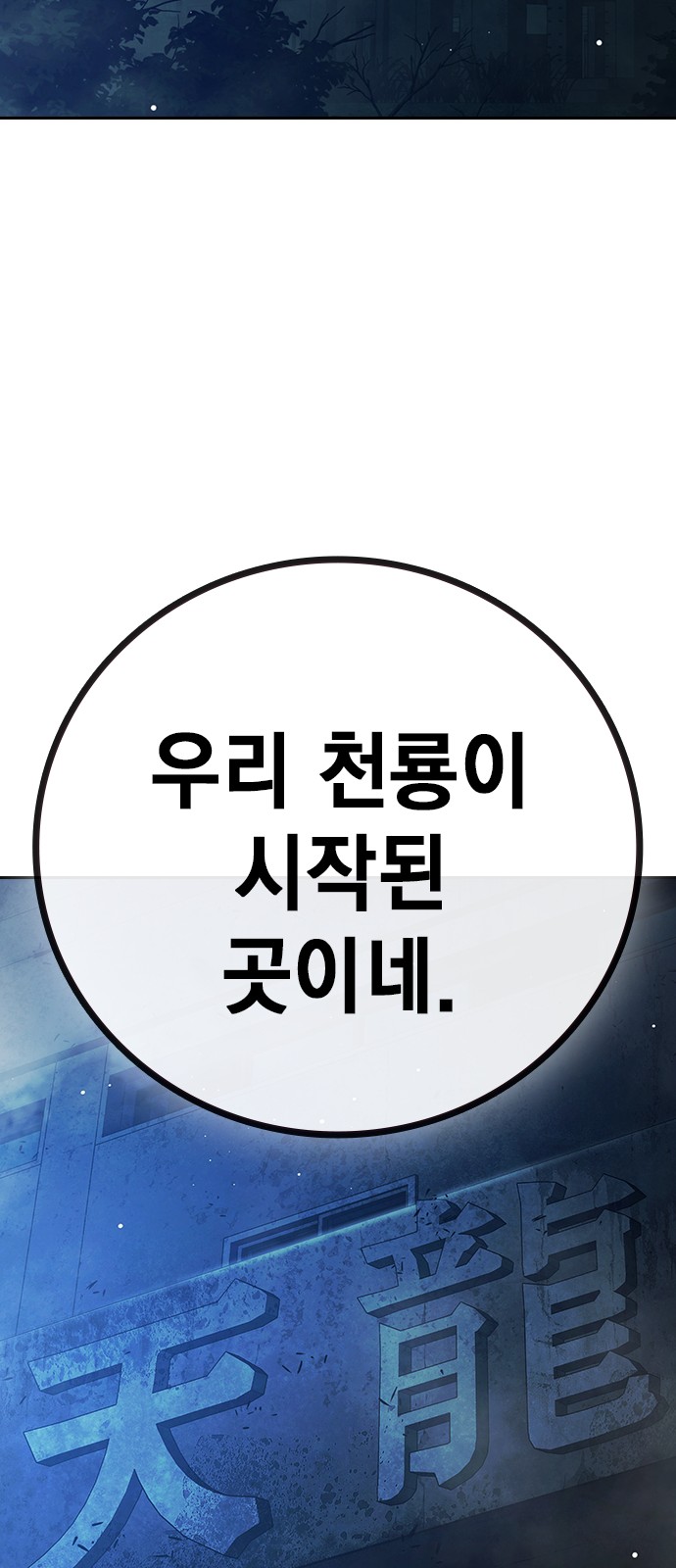 131 페이지