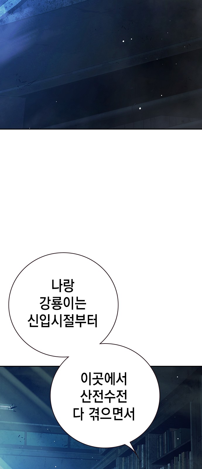 132 페이지