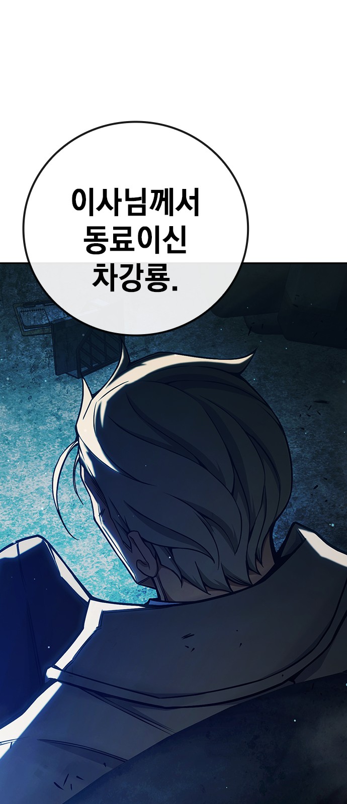 135 페이지