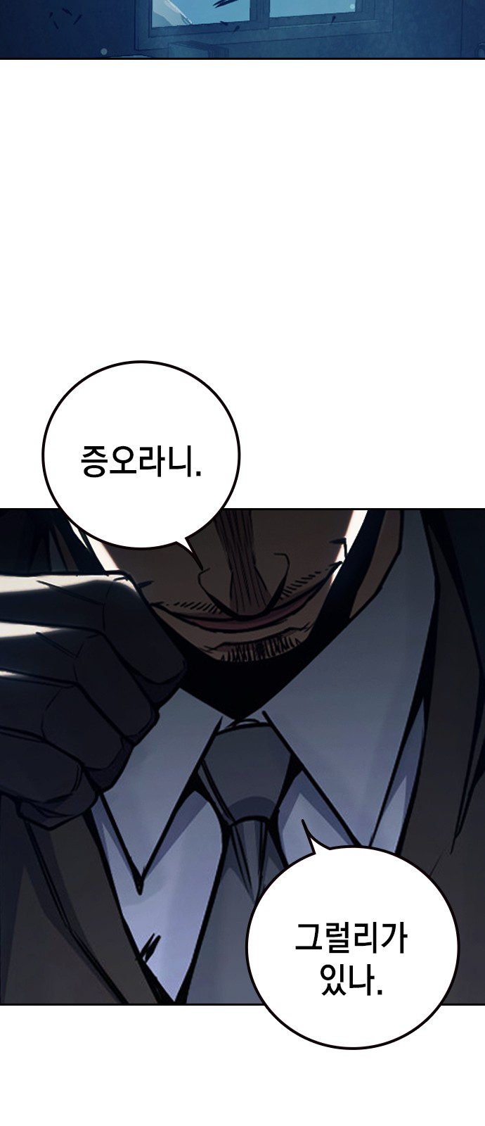 137 페이지