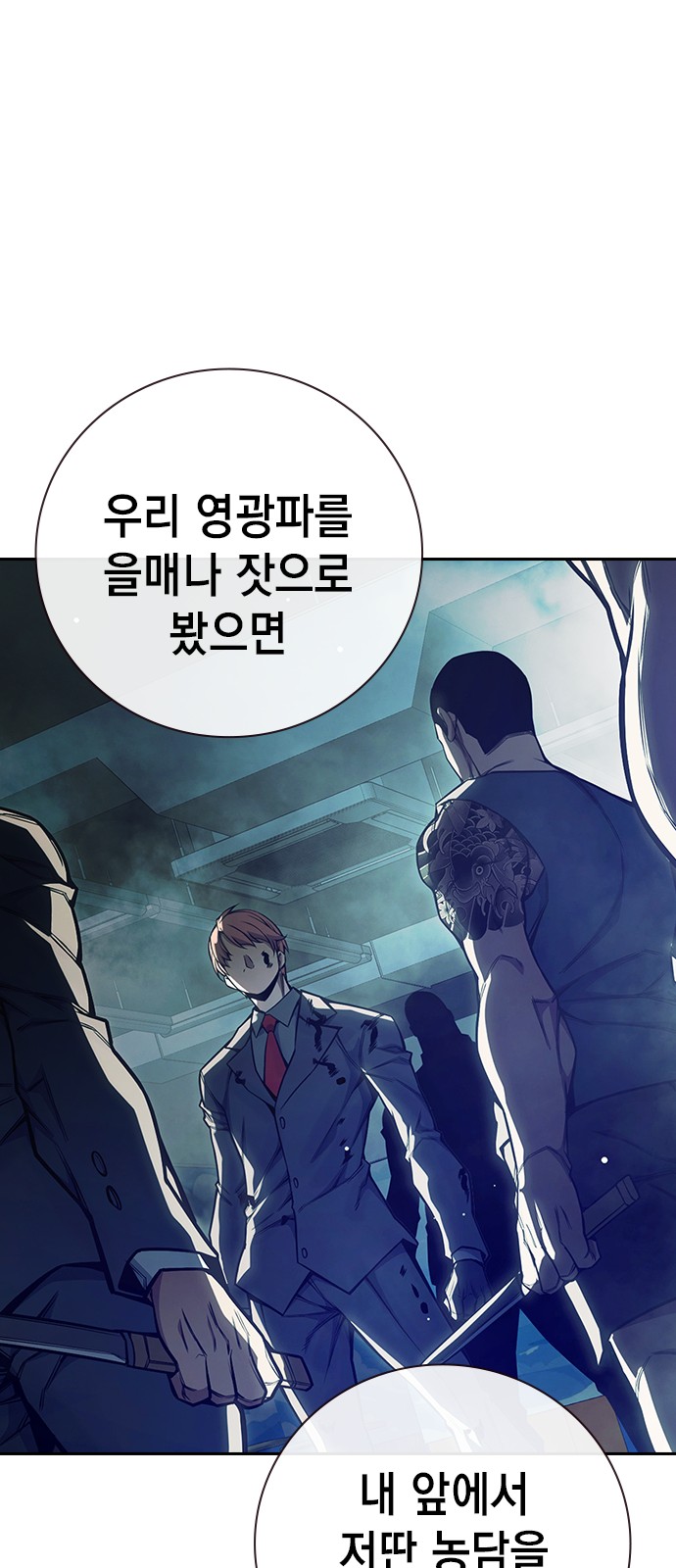37 페이지