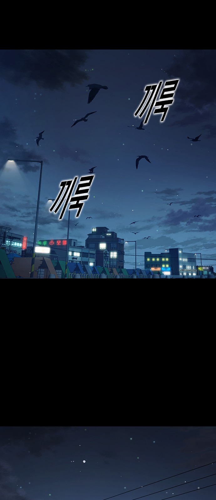 40 페이지