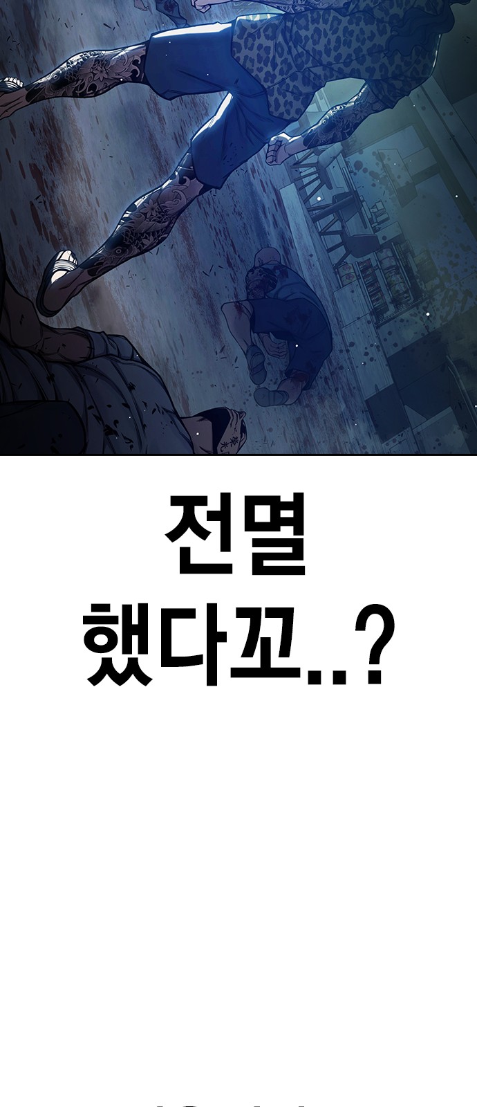 65 페이지