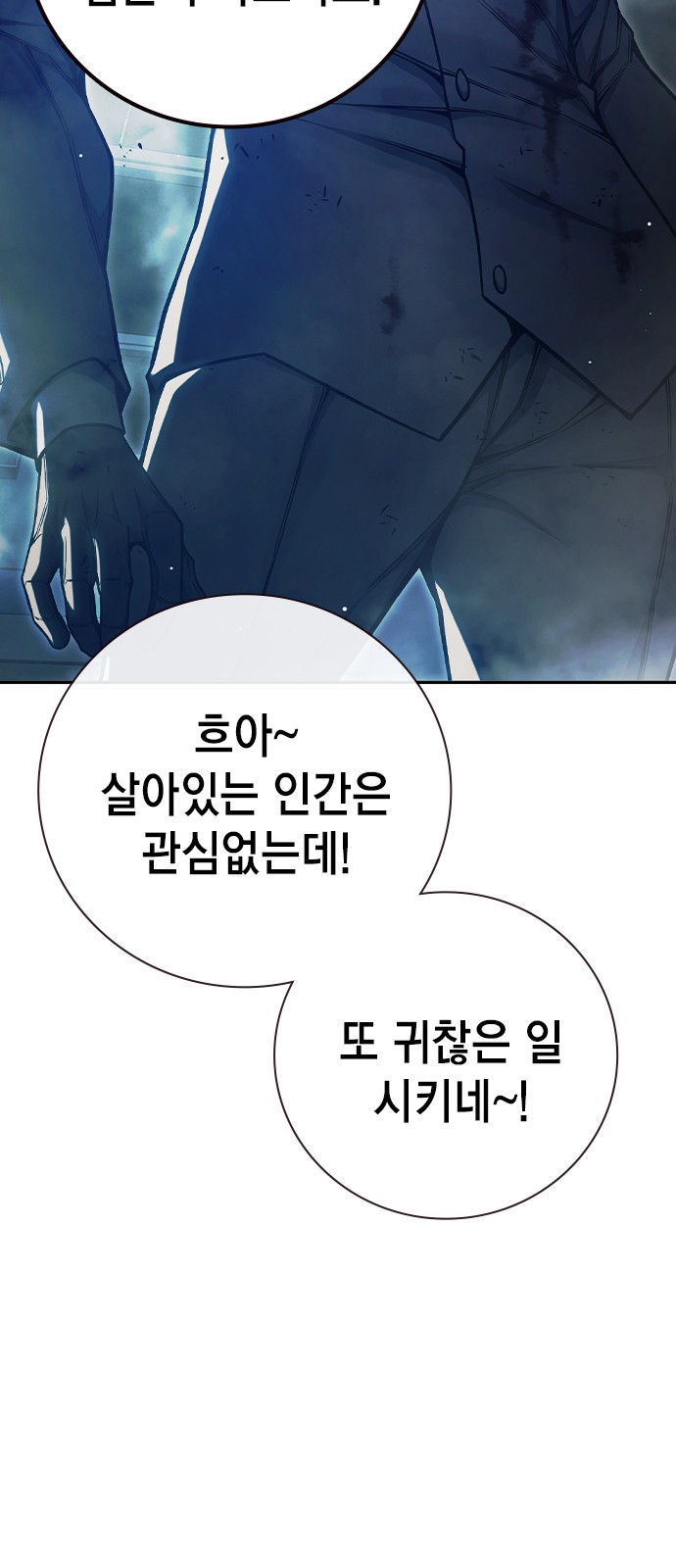 94 페이지