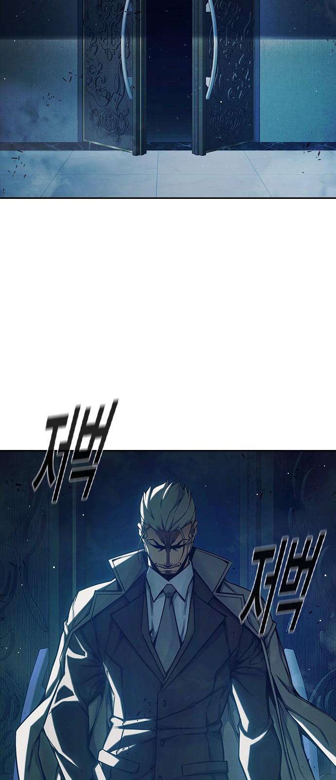 122 페이지
