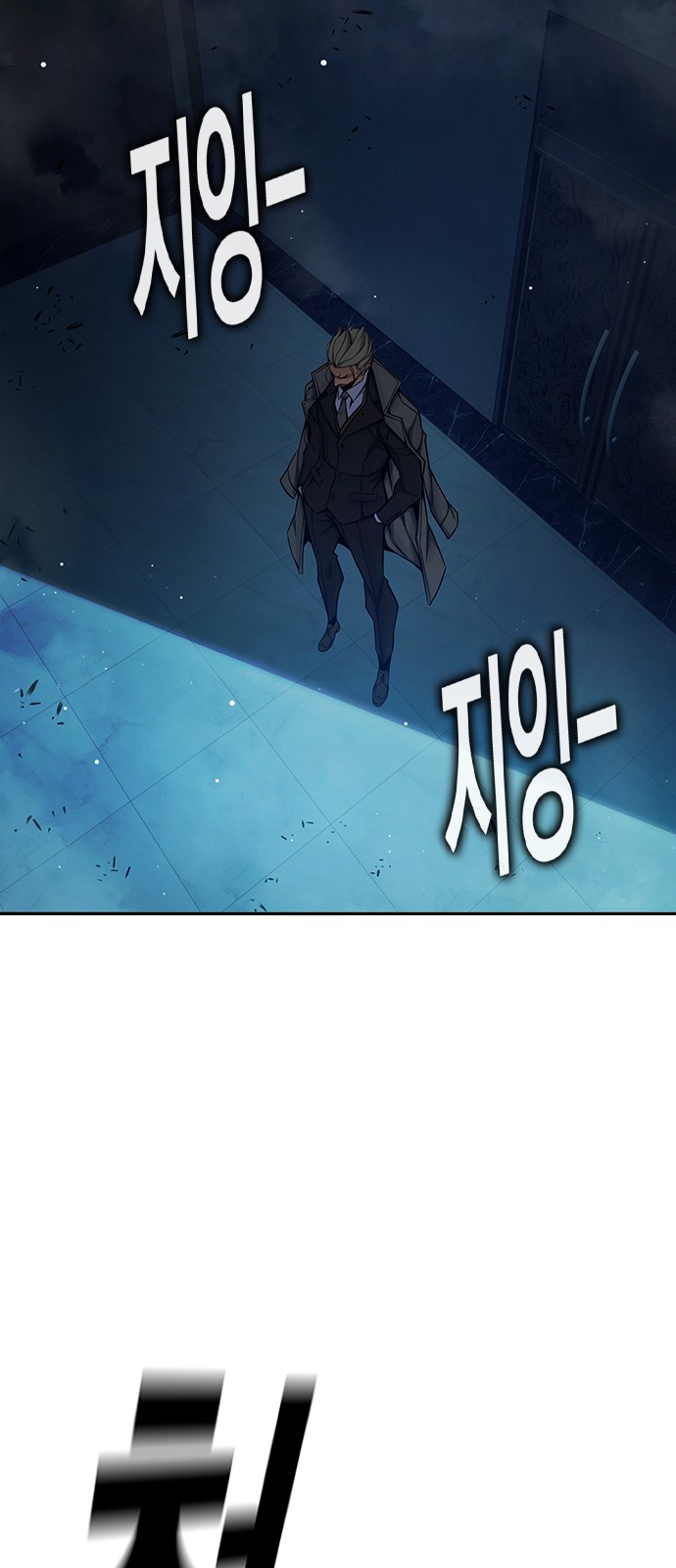 124 페이지