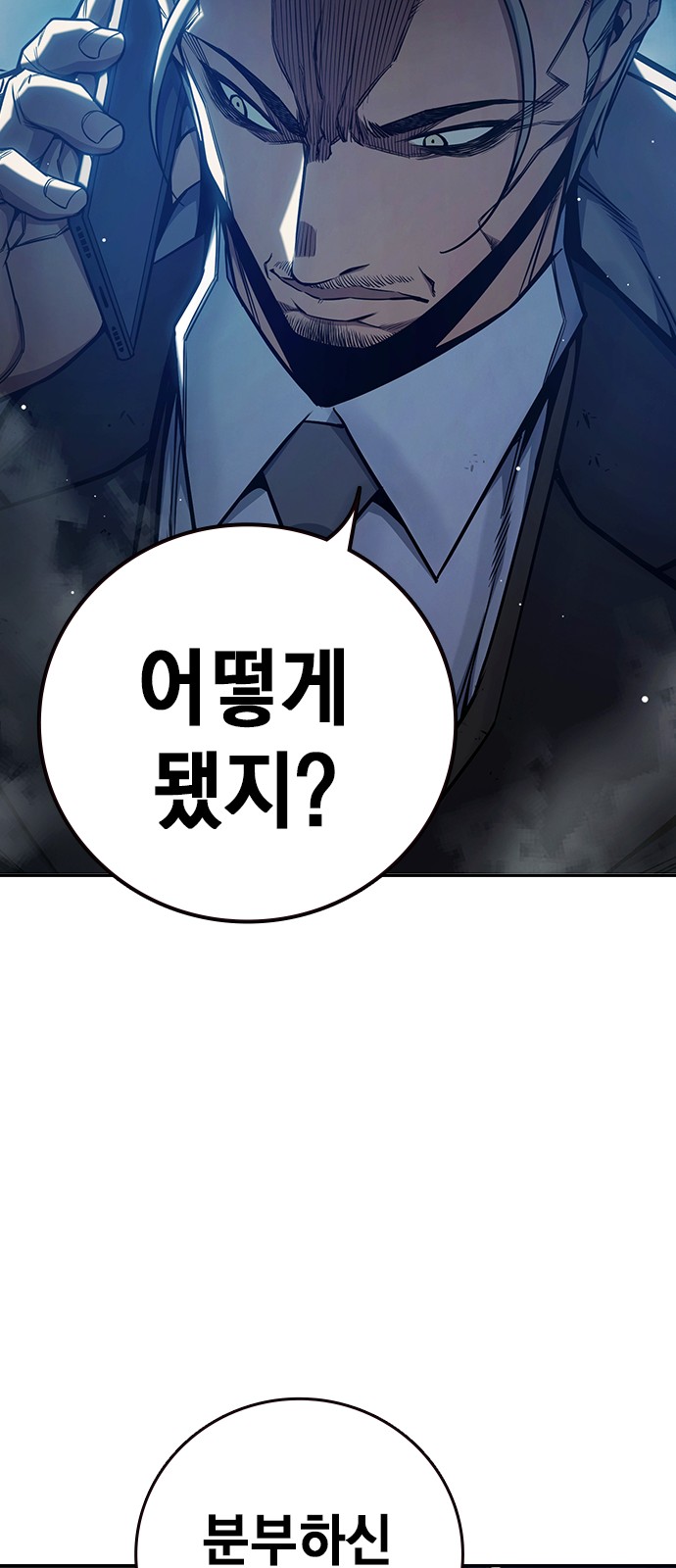 126 페이지