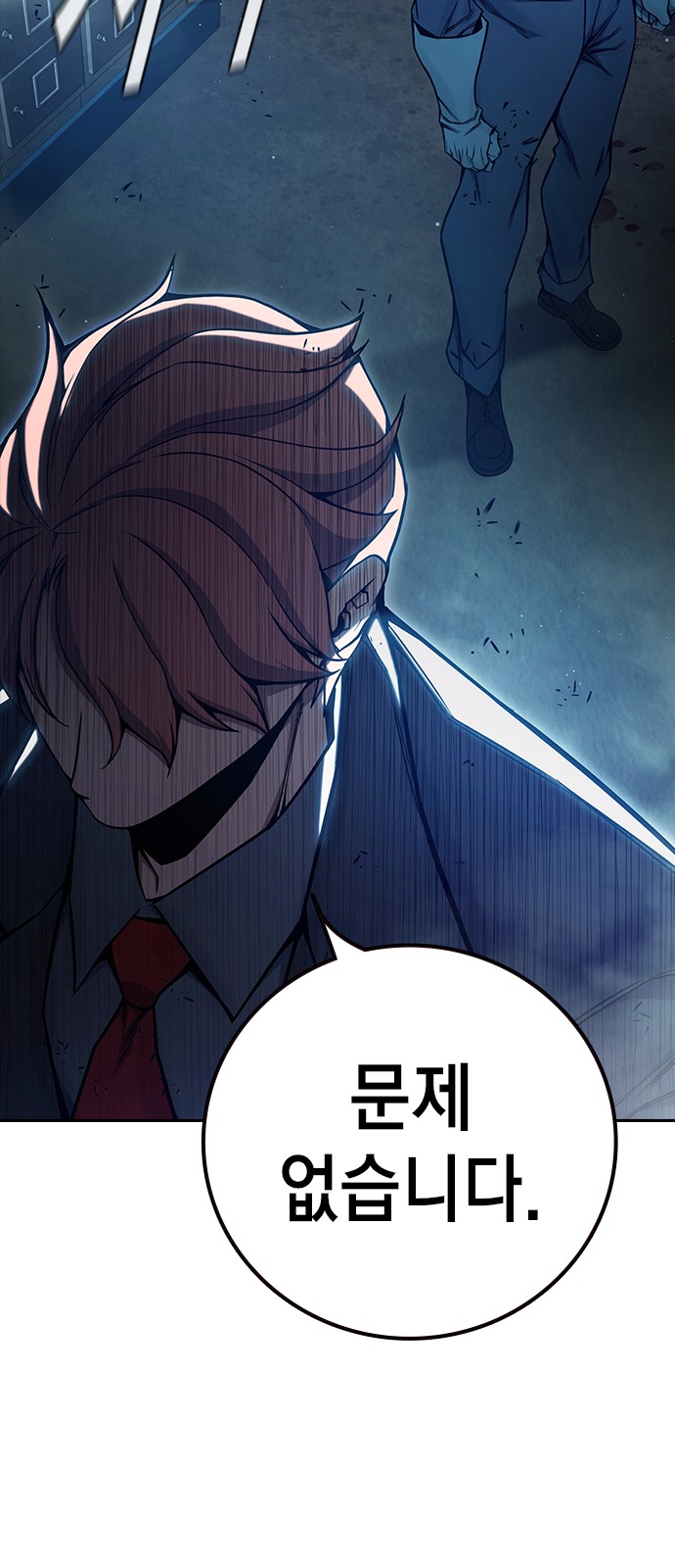 134 페이지
