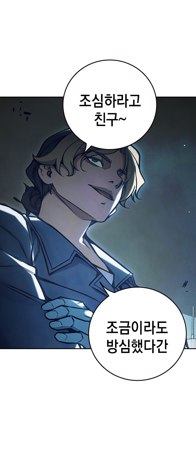 135 페이지