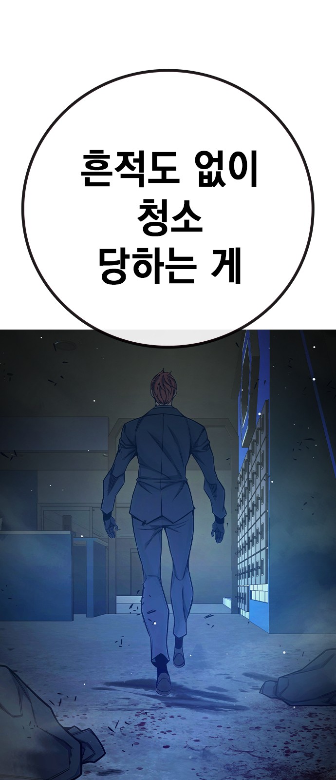 136 페이지