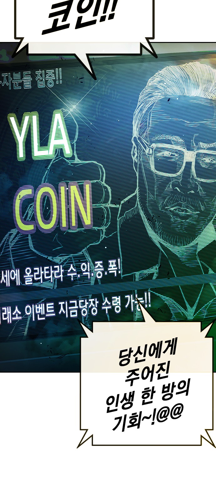 151 페이지
