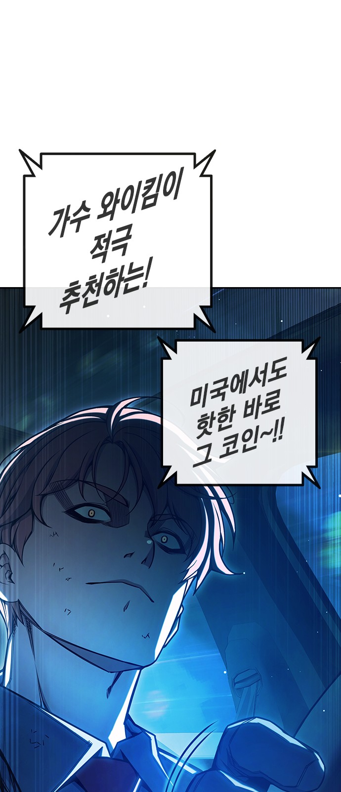 152 페이지
