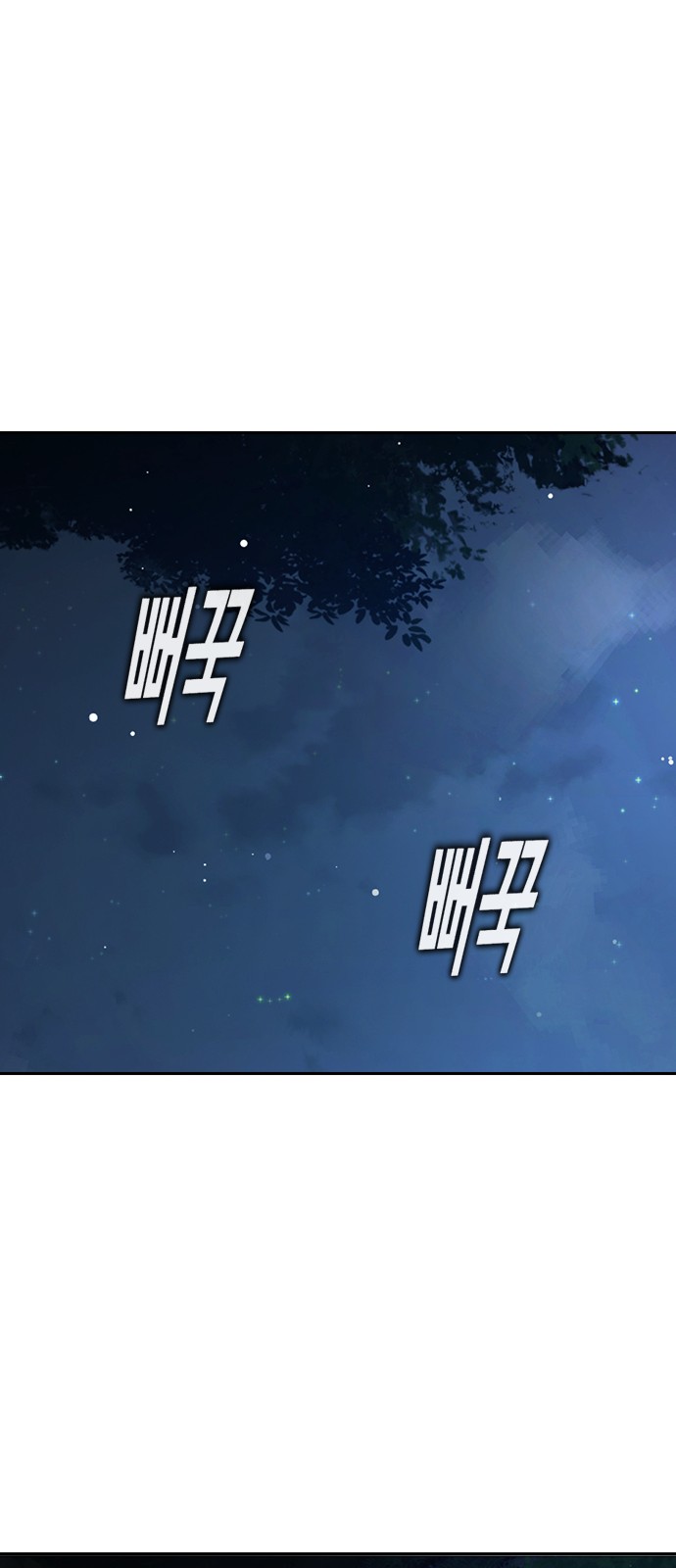 162 페이지