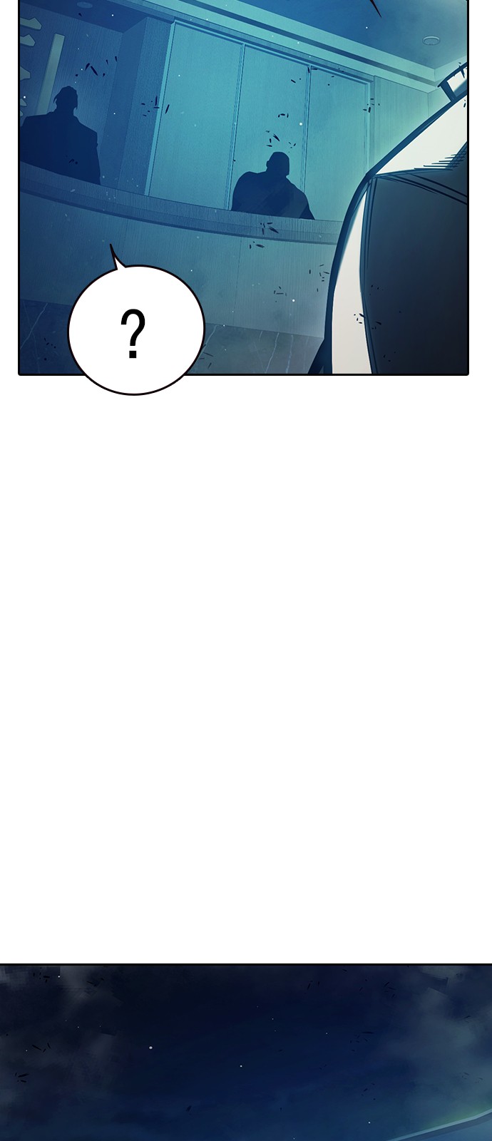 91 페이지