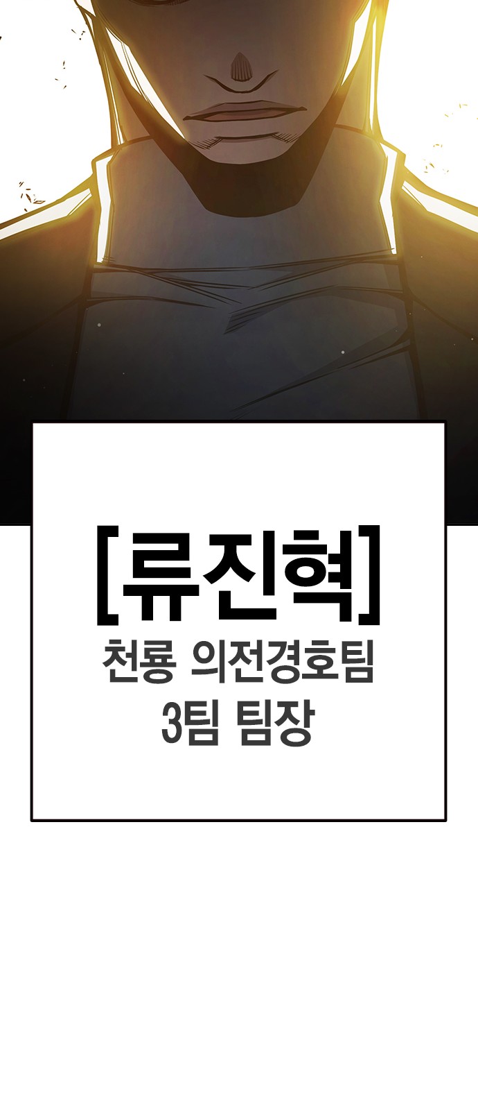 117 페이지