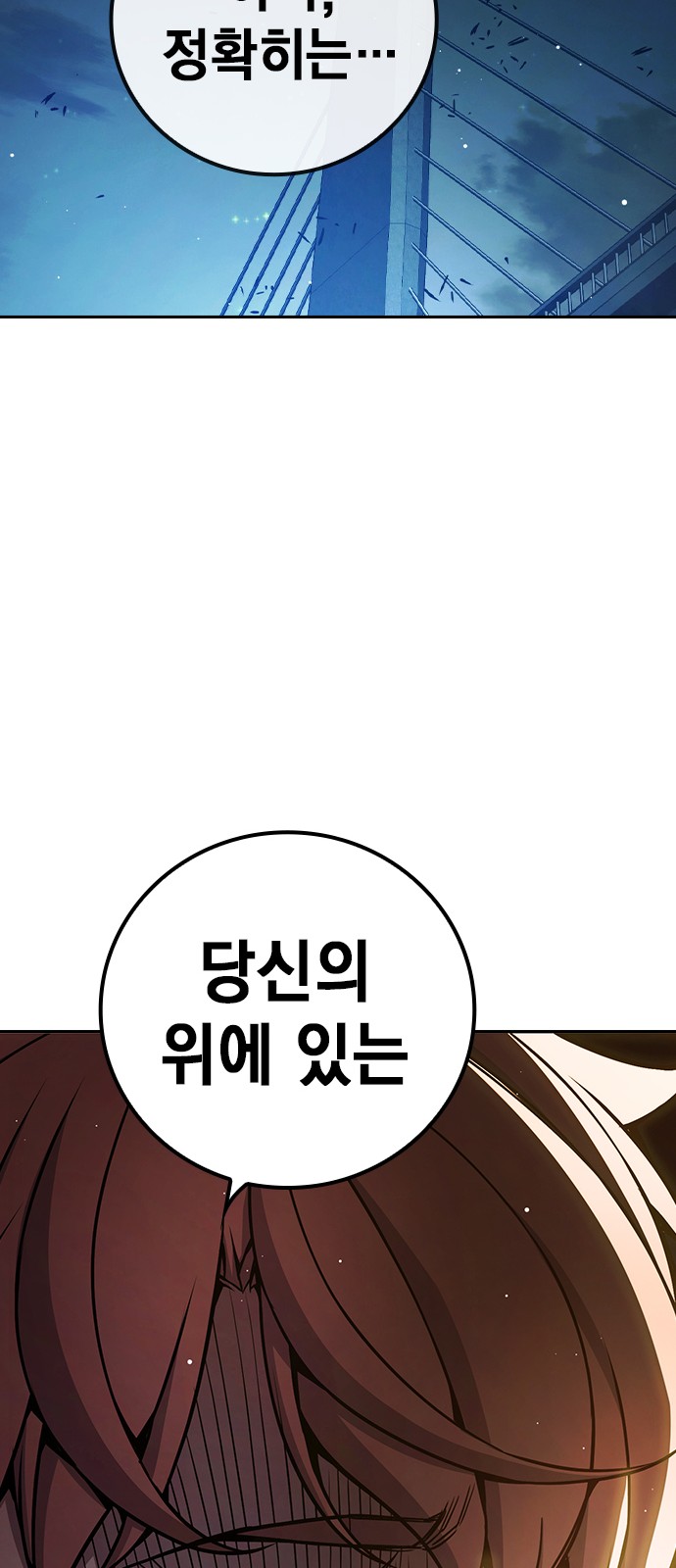 123 페이지