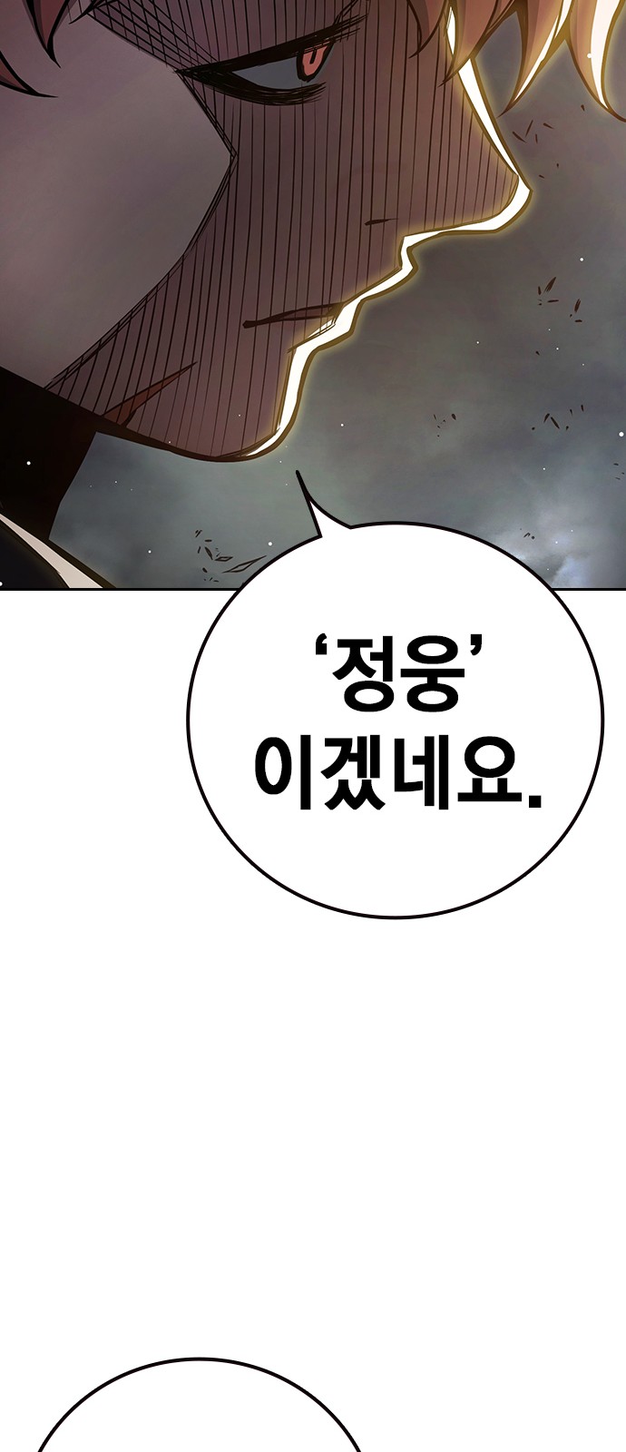 124 페이지