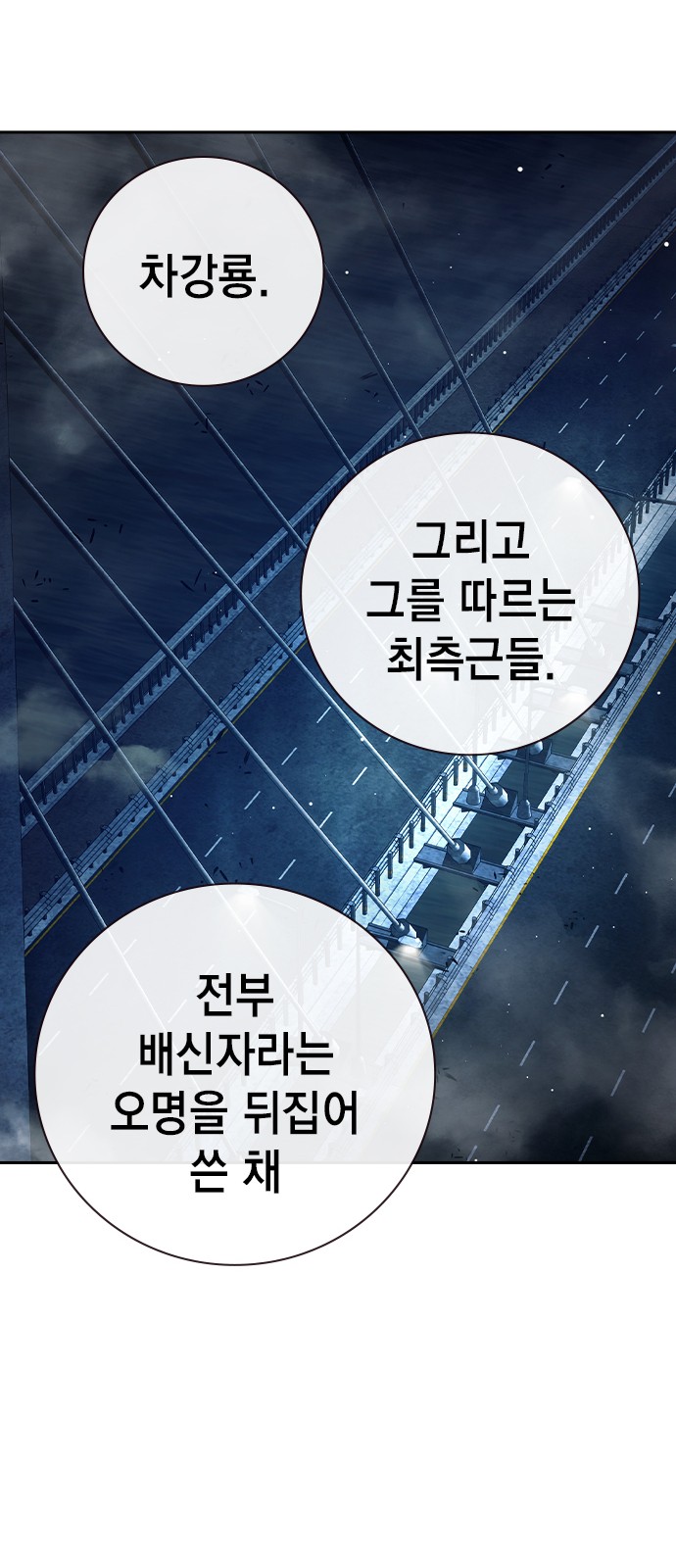 126 페이지