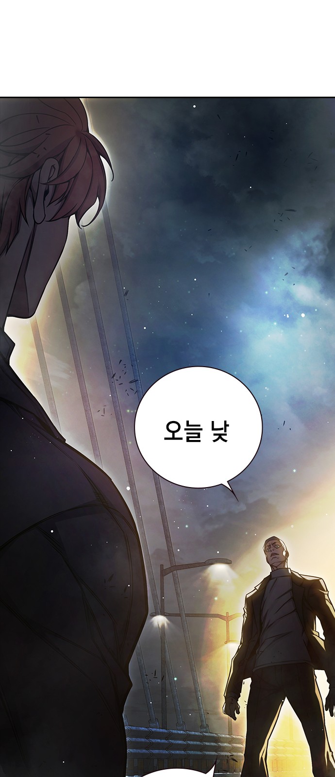 128 페이지