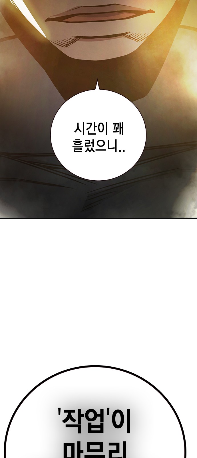 131 페이지