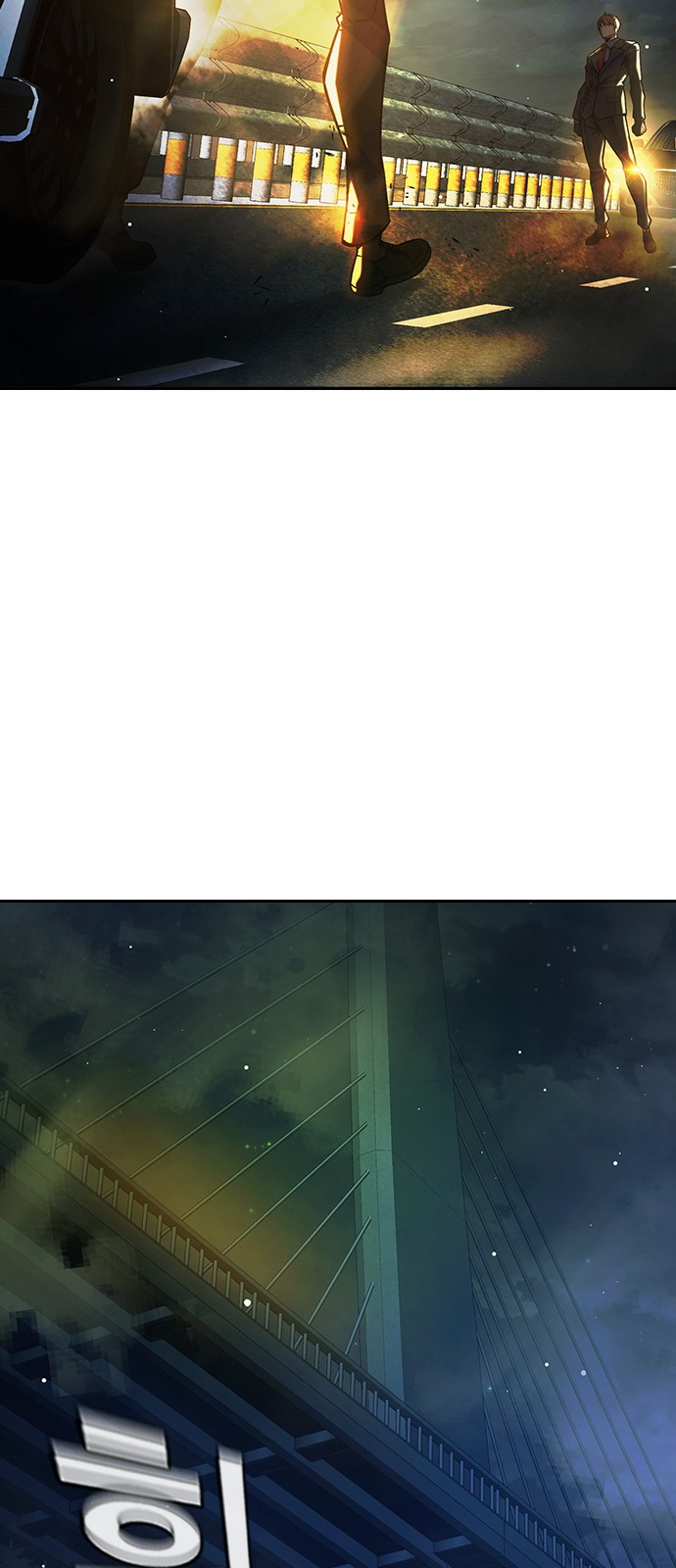 135 페이지