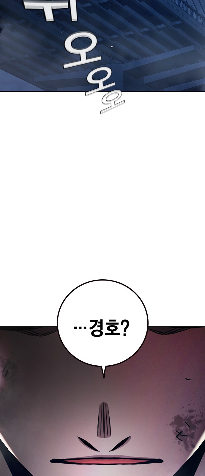136 페이지