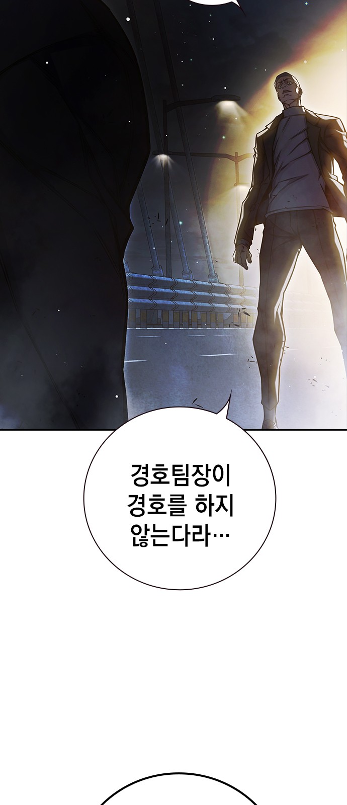 146 페이지