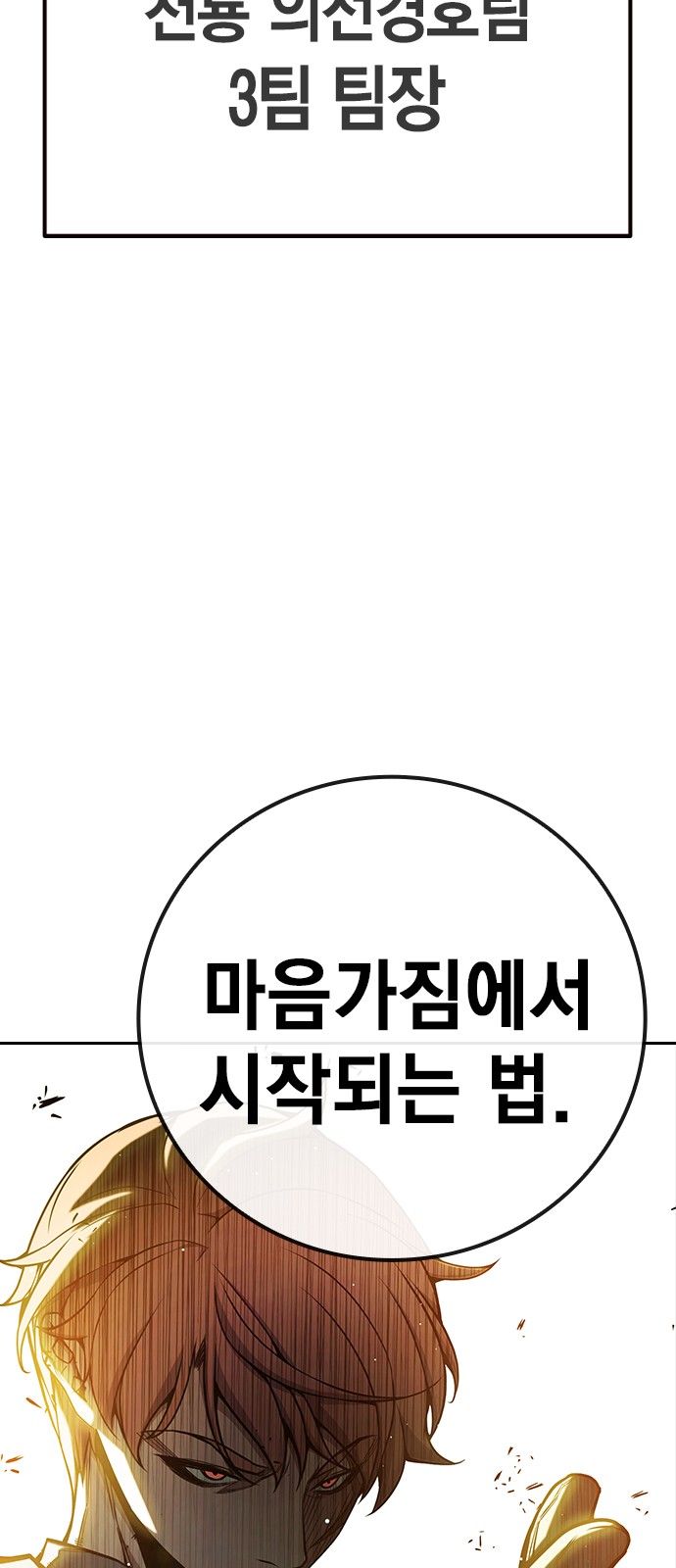 152 페이지