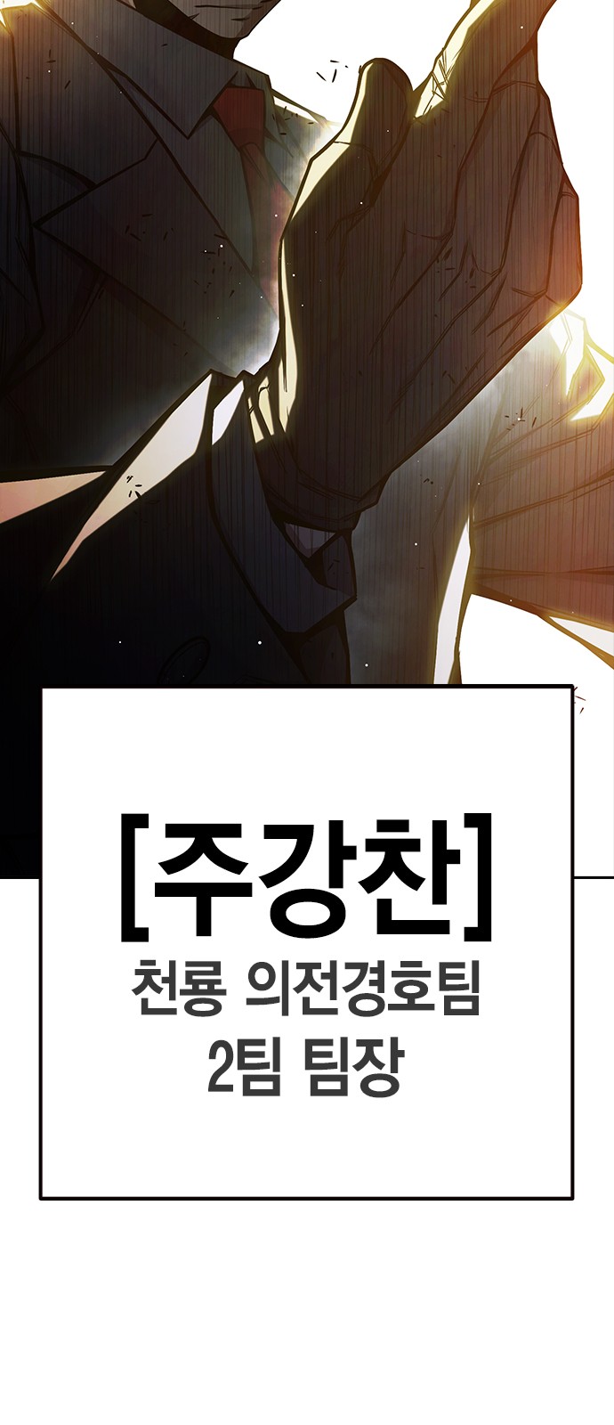 153 페이지