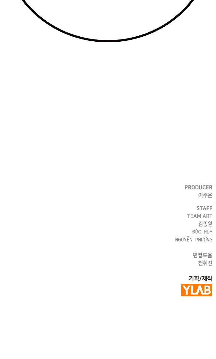 157 페이지