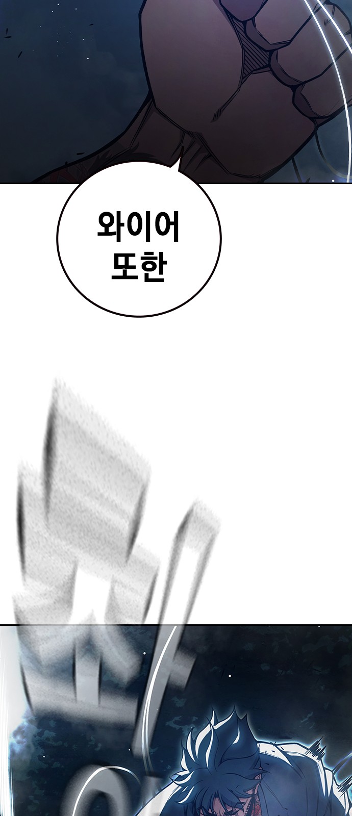 96 페이지