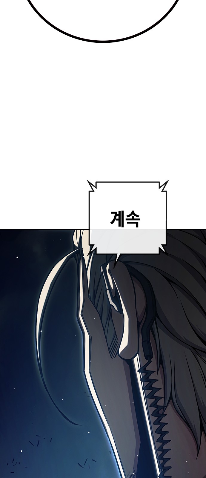 124 페이지