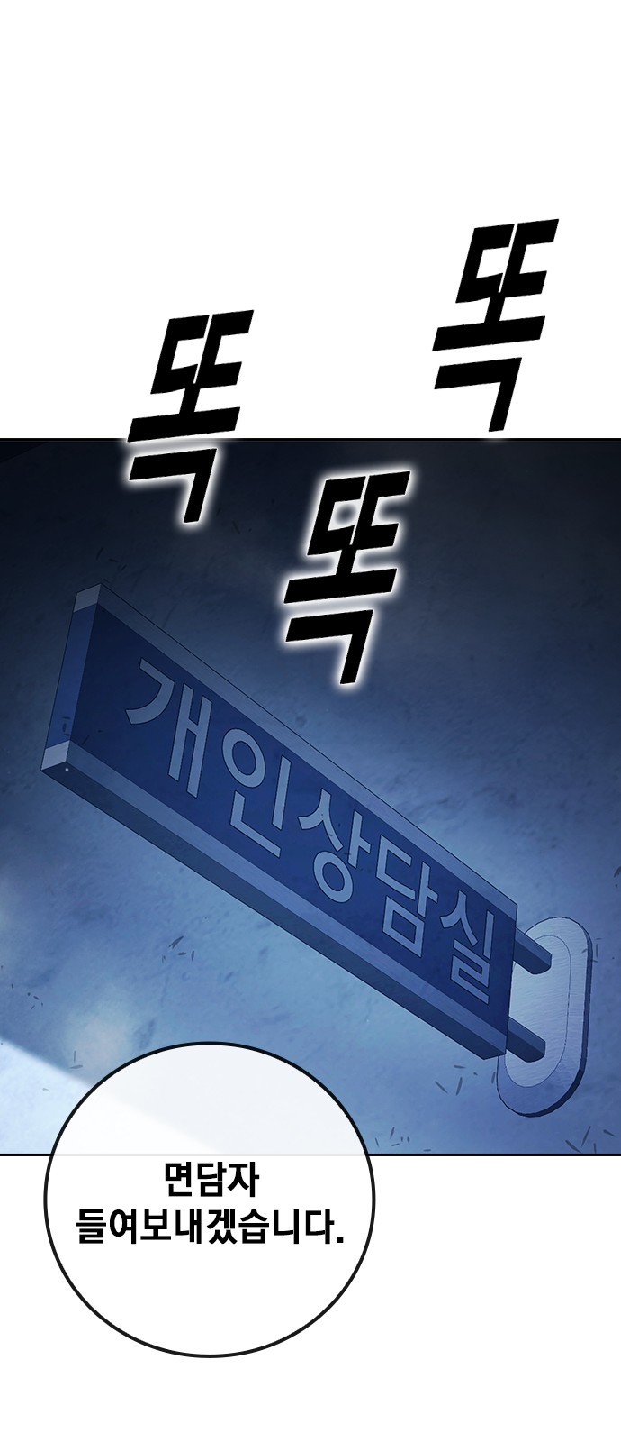 129 페이지
