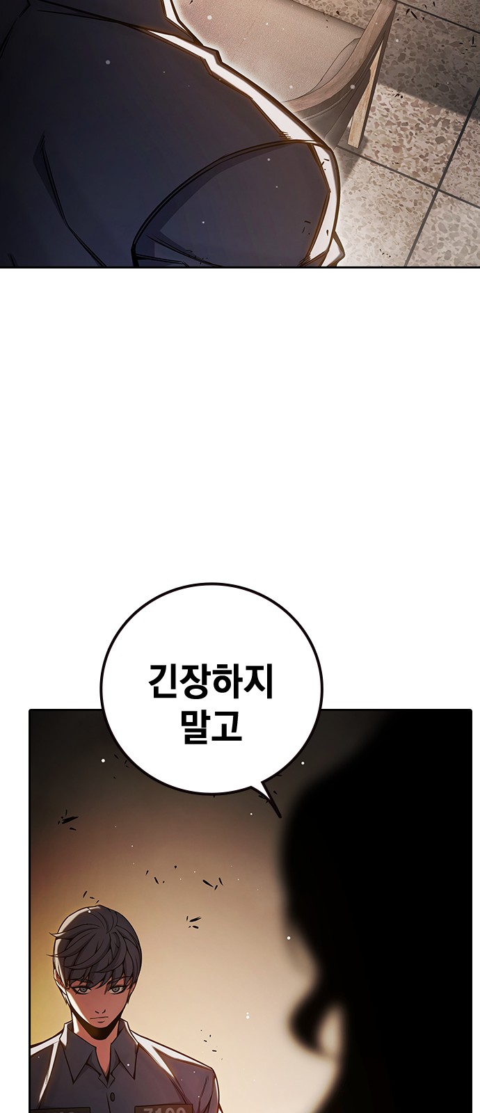 132 페이지