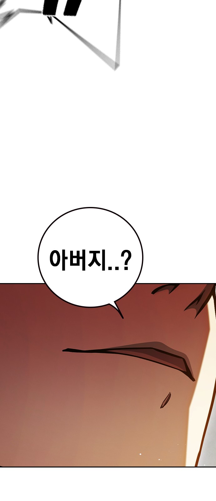 139 페이지