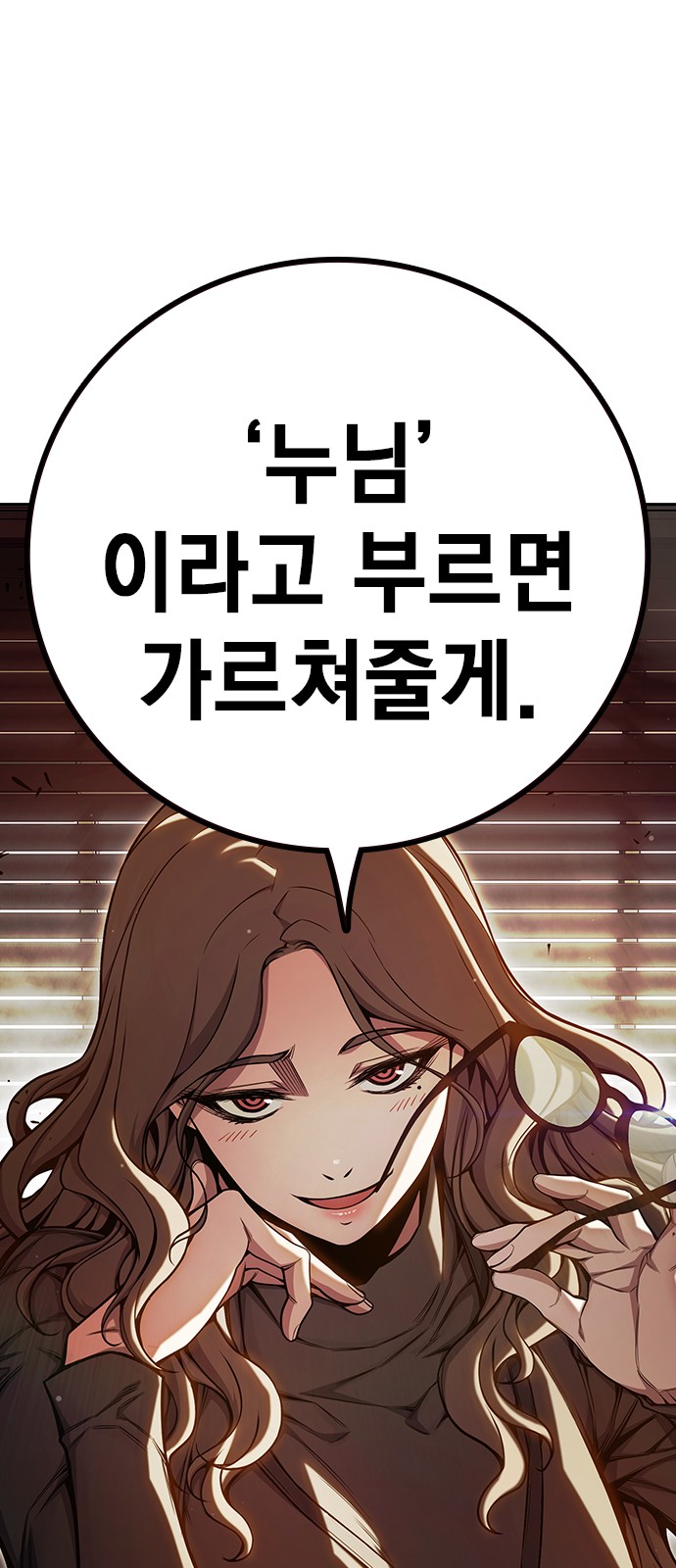 141 페이지