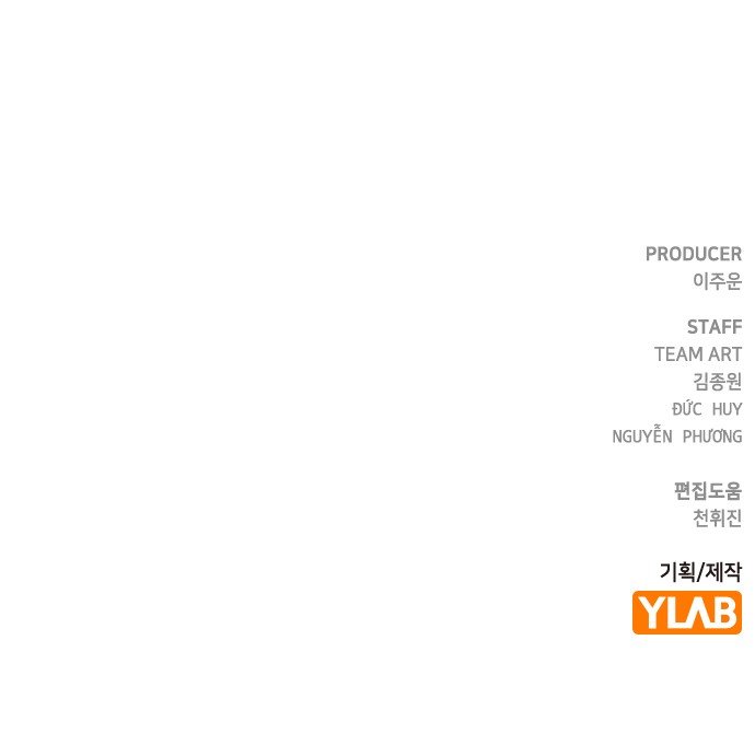143 페이지