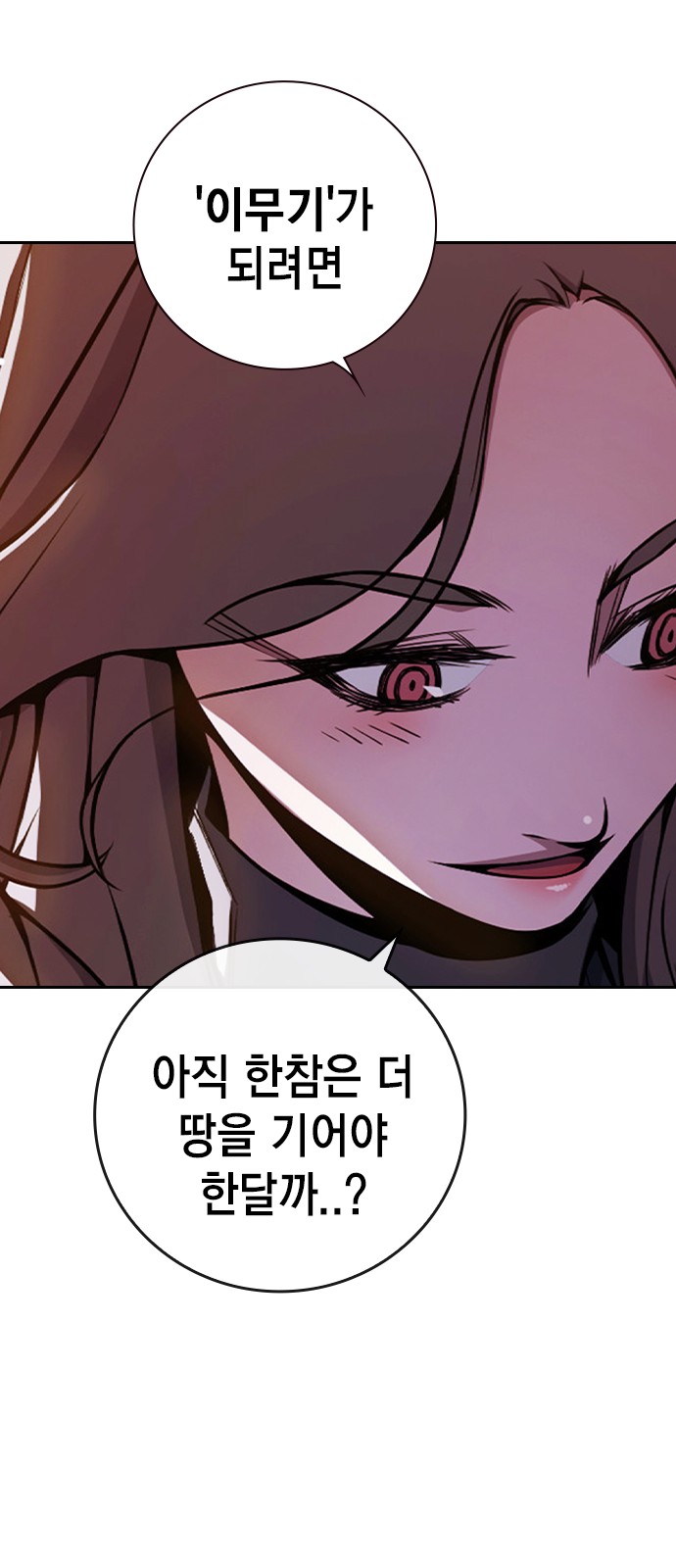 120 페이지
