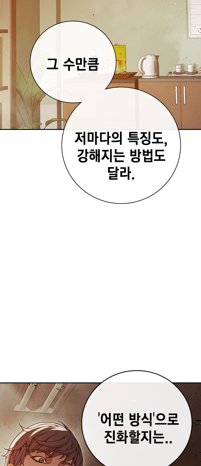 123 페이지