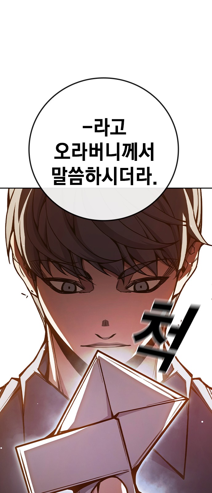 125 페이지