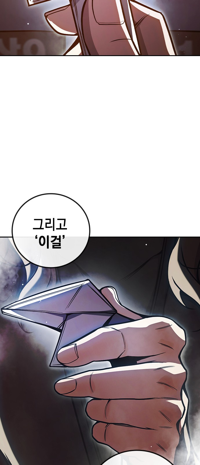 126 페이지